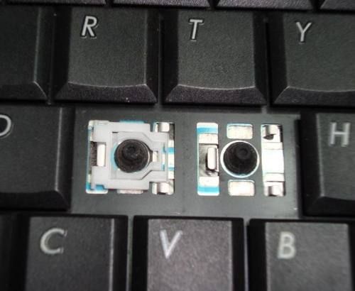 Teclas avulsas com trava